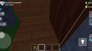 Screen_Recording_20260502_203047_Block Craft 3D