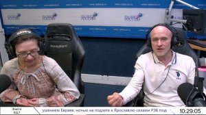 Ансамбль Юные патриоты на Радио России