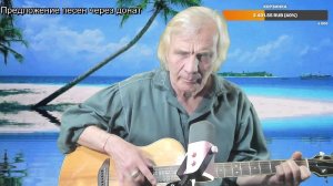 Вечер песен Высоцкого   ТВ № 2596
