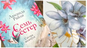 💟🌸ФИКС ПРАЙС✅ОБЗОР ПОЛОЧЕК💟🌸май 2026