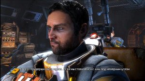 Dead Space™ 3 Тяжёлая сложность, Завершение сборки шаттла, жёсткая посадка на ледяную планету (5)