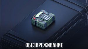Бомбезная новость и о том как из-за неё ядерка взорвалась