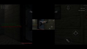 Scp secret laboratory