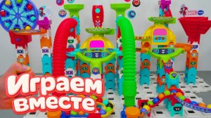 АСМР ГОРКИ С ШАРИКАМИ ДЛЯ ДЕТЕЙ 🟡 КОНСТРУКТОР ЛЕГО ВИТЕХ ДЛЯ ДЕТЕЙ ЧАСТЬ 32