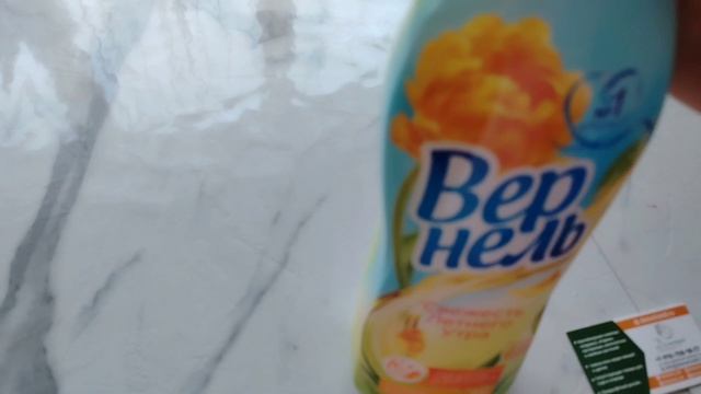 Купила саженцы с питомника / Долгожданный товар с Озон /
