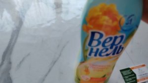 Купила саженцы с питомника / Долгожданный товар с Озон /
