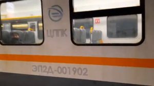 Электропоезд эп2д сообщением Подольск- Нахабино D2