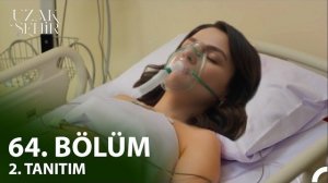 «Далёкий город»  64 серия анонс