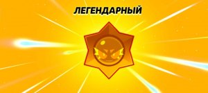стрим перед сном