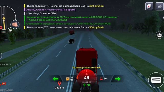 хз смотреть онлайн
