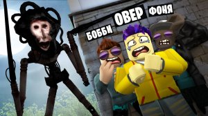 САРАНЧА В ЛЕСУ! ВЫБРАТЬСЯ ИЗ ЛЕСА В ROBLOX