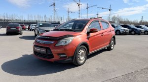Обзор на Lifan X50, 2017 Копейка | Самые Нужные Автомобили!