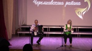 1 часть