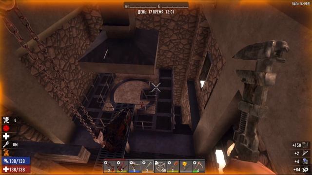 7 Day To Die Робин гуд 17 шестая смерть! пренебрег своей системы безопасности !