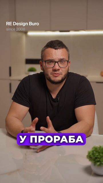 Вы не проверите это после завершения ремонта