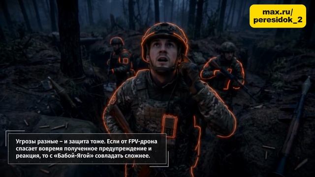 Сейчас штурм это сложнее чем кажется