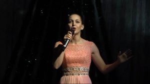 Екатерина Пальцева - Отпусти и забудь