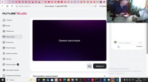 учусь играть на скрипке