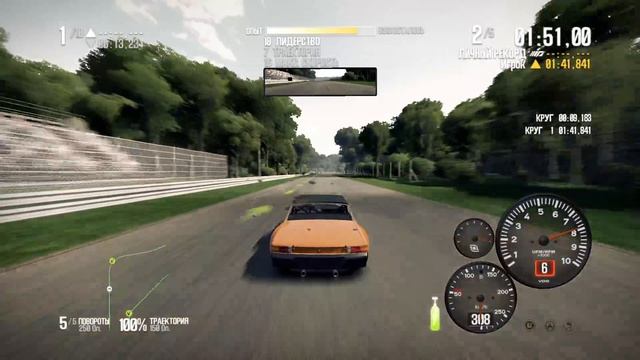 NZS - Need For Speed SHIFT 2 Unleashed | Прохождение игры. Часть 13