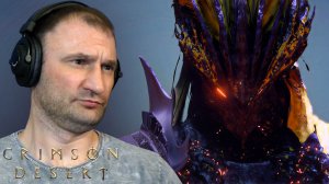 ПРОБУЖДЕННЫЙ ЛУСЬЕН БАСТЬЕ🎮Crimson Desert #62
