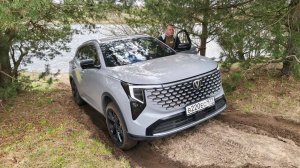 Я в шоке! Changan Uni-S 4WD полный привод - Обзор от владельца.