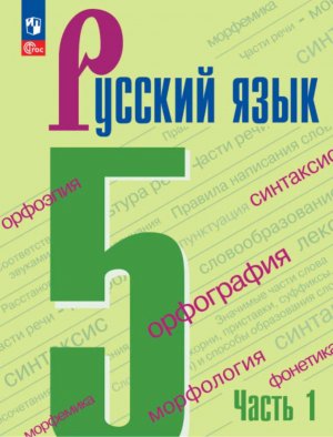 быстро отписываемся! у стелы кровь из носа