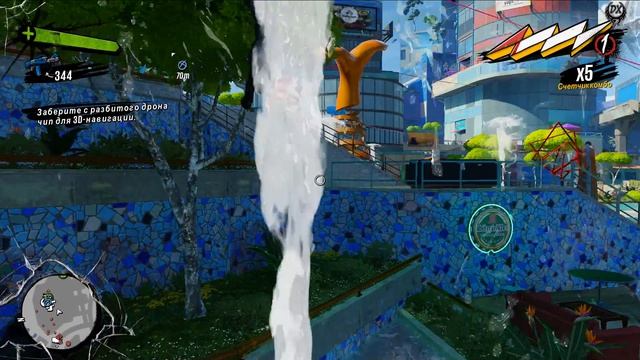 Sunset Overdrive Прохождение №68 Облахренитель