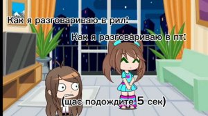 РЕВУ🤣