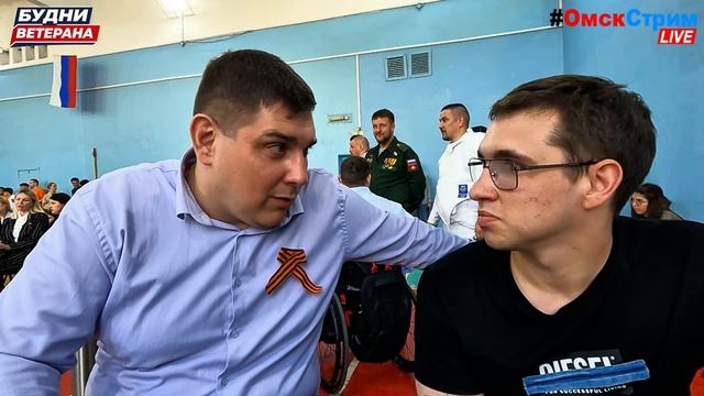 «СВОи заДЕЛО» «С.В.О.й взгляд». 🇷🇺 АЛЕКСАНДР: «ВЕТЕРАНСКИЙ СПОРТ ЭТО ЗАРЯД СИЛЫ И БОЕВОЕ БРАТСТВО»