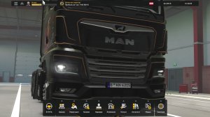 С грузом по Европе_ ETS2_ Трансляция 03.05.26.