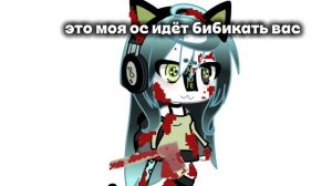 наказаны(дз)