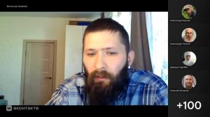Проповедь. О предательстве. Вячеслав Семёнов. 03.05.2026