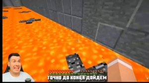 🎵ВЛАДУС - Малиновая лада (Клип, Пародия)