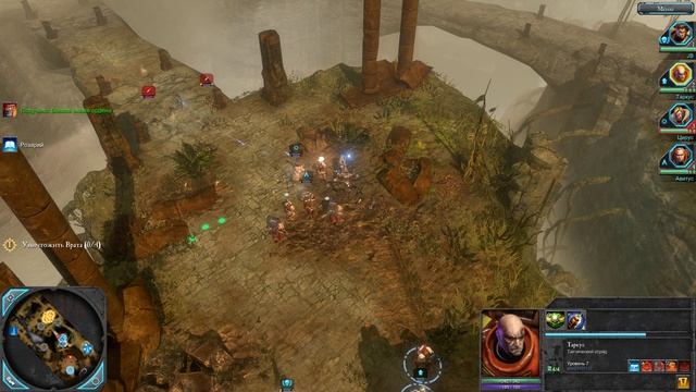 Warhammer 40,000: Dawn of War 2. Часть 9. Глаза Эльдаров.