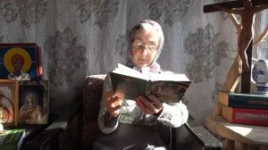 Календарь_Каждый_день_с_отцом_Наумом_29_мая_читает_матушка_Люба