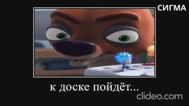 14 минут ржаки от фиксиков 😂ПОПРОБУЙ НЕ ЗАСМЕЯТЬСЯ😂