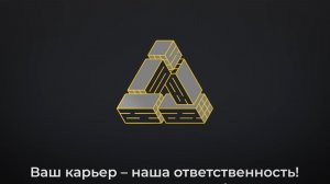Монтаж Дробильно-сортировочного комплекса – Самарская область,  месторождение Водинское 1