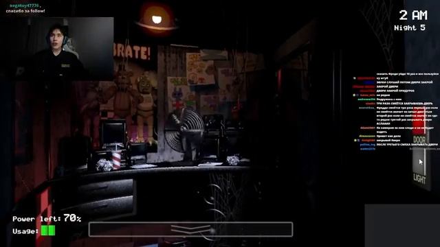 АСЛАН ШУКАША ПРОХОДИТ 5 НОЧЕЙ С ФРЕДДИ | Five Nights at Freddy's