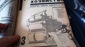 2 и 3 мая 2026. Май!
