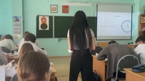 Урок обществознания, 9 класс, 27.04.2026. Тема “Правоотношения и их особенности”