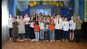 Фестиваль талантов «Я - ЗВЕЗДА» в ГКОУ «ДСШИ №17» для 5-9 классов. ДНР. г. Донецк. 2026 г