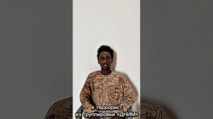 ‼️🇷🇺🇲🇱Пленный джихадист рассказал русским бойцам, что штурмовать столицу Мали бандам помогали…🔽