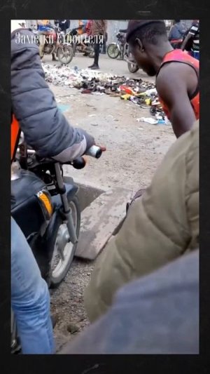 Видео от МЕТЕОР