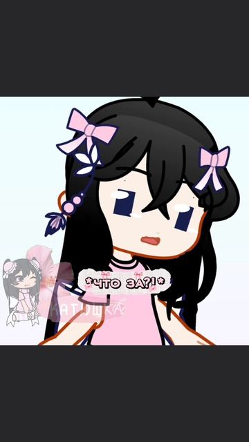 [🌸]~типо так~