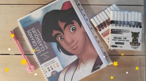 Раскрашиваю иллюстрации в томе Ашет Алладин🥰
