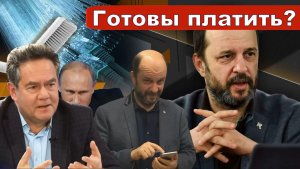 Николай Платошкин о БЛОКИРОВКАХ _Окончательно отрежут от мира _Дурное дело - не хитрое