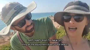 Our favorite thing to do in ISRAEL! 🏖️  Hebrew VLOG with subtitles!-640x360-avc1-mp4a