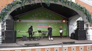 Полина Волк(Фестиваль Московская Весна,Свиблово,02.05.2026)