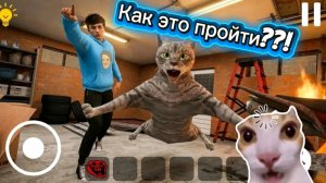 Побег от Блогера Как это пройти!!?