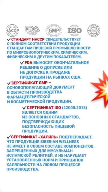 вы точно этого не знали
